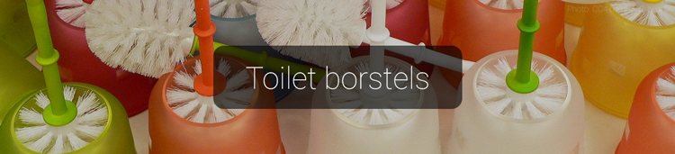 toiletborstel wc borstel